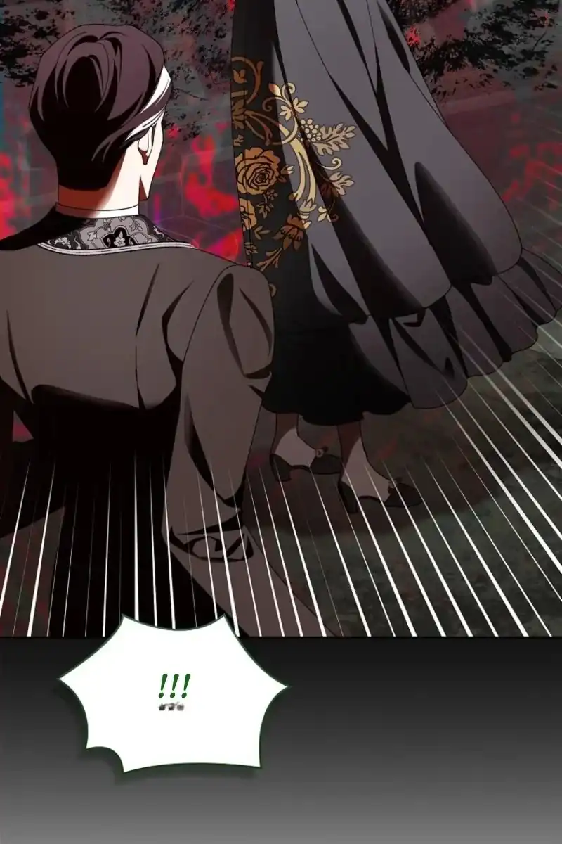 The 100 Curses of Illeston Mansion Chapter 48 Gambar 61