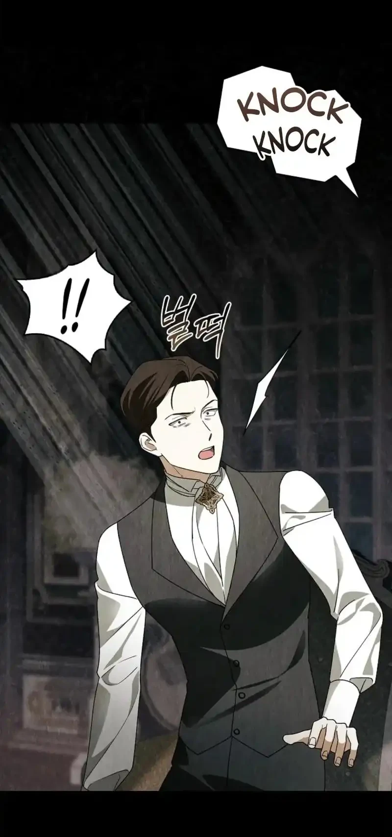 The 100 Curses of Illeston Mansion Chapter 49 Gambar 41