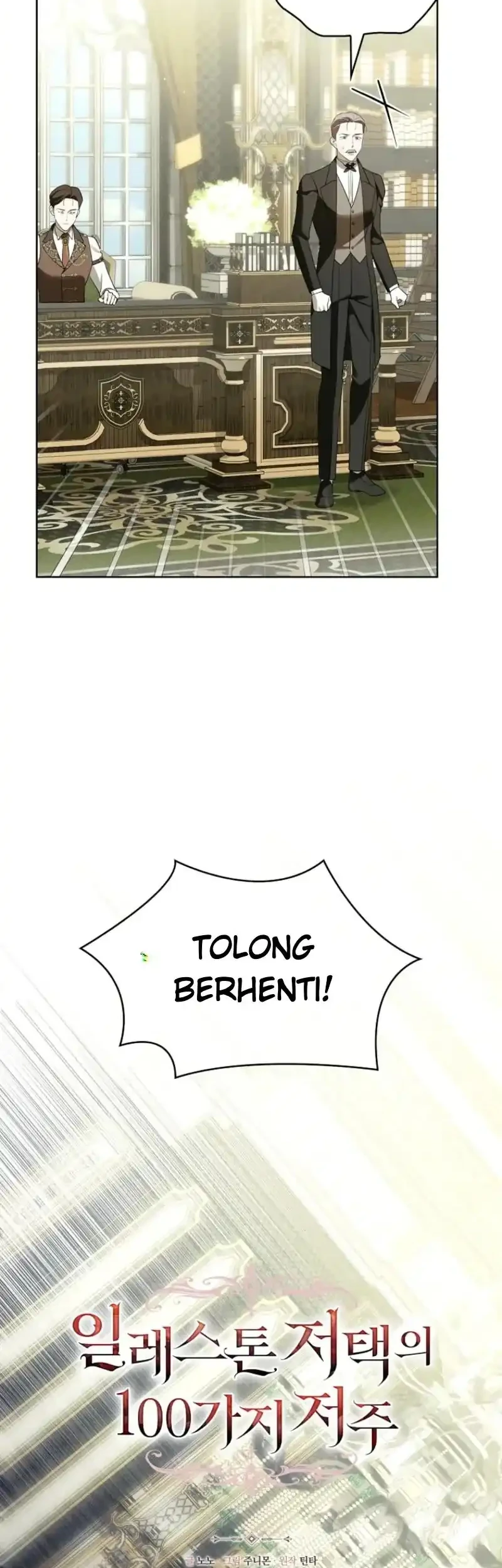 The 100 Curses of Illeston Mansion Chapter 52 Gambar 22