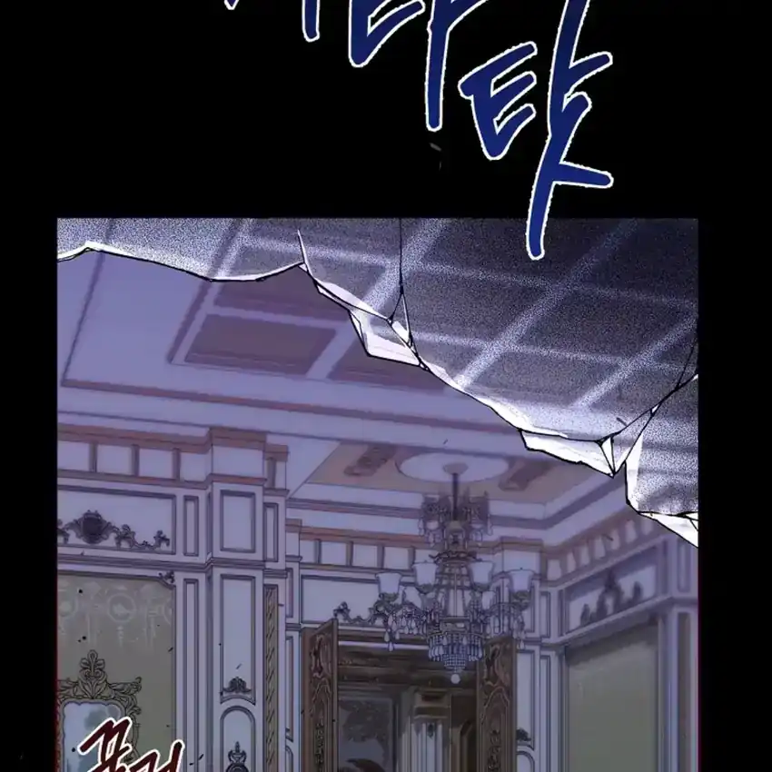 The 100 Curses of Illeston Mansion Chapter 6 Gambar 160