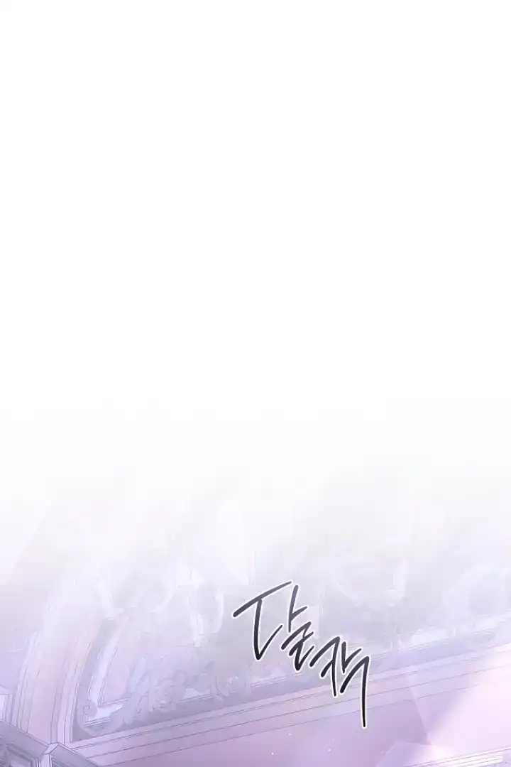 The 100 Curses of Illeston Mansion Chapter 8 Gambar 79