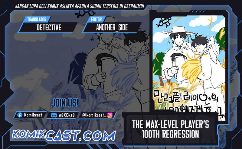 Baca Komik The 100th Regression Of The Max-Level Player Chapter 53 Gambar 1