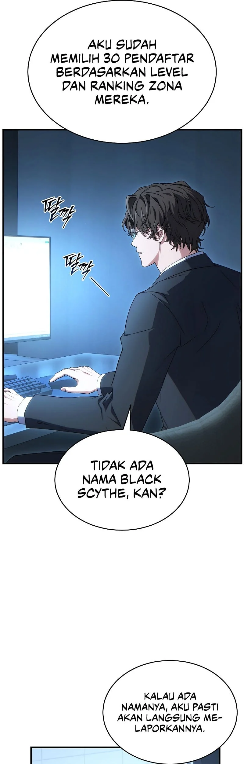 The 100th Regression Of The Max-Level Player Chapter 76 Gambar 6