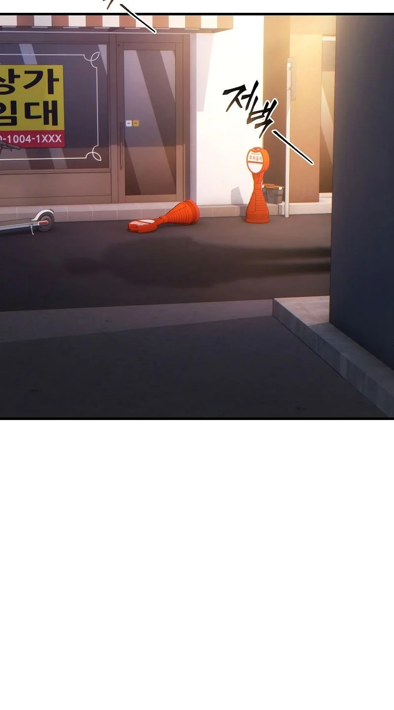 The 100th Regression Of The Max-Level Player Chapter 77 Gambar 37