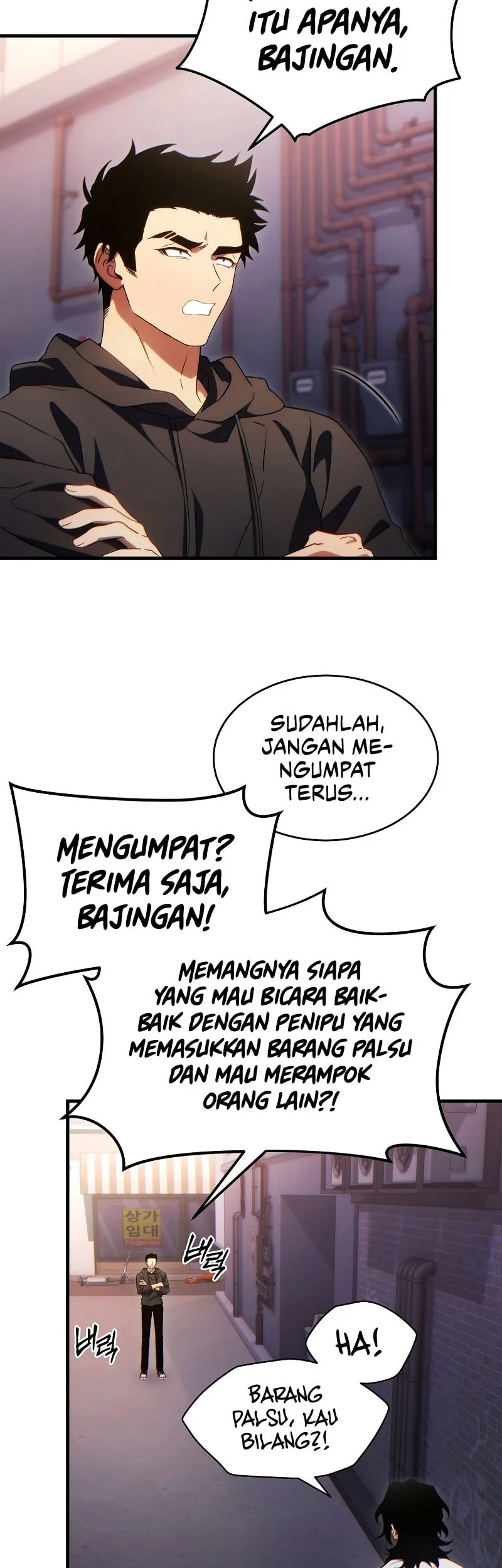 The 100th Regression Of The Max-Level Player Chapter 77 Gambar 55