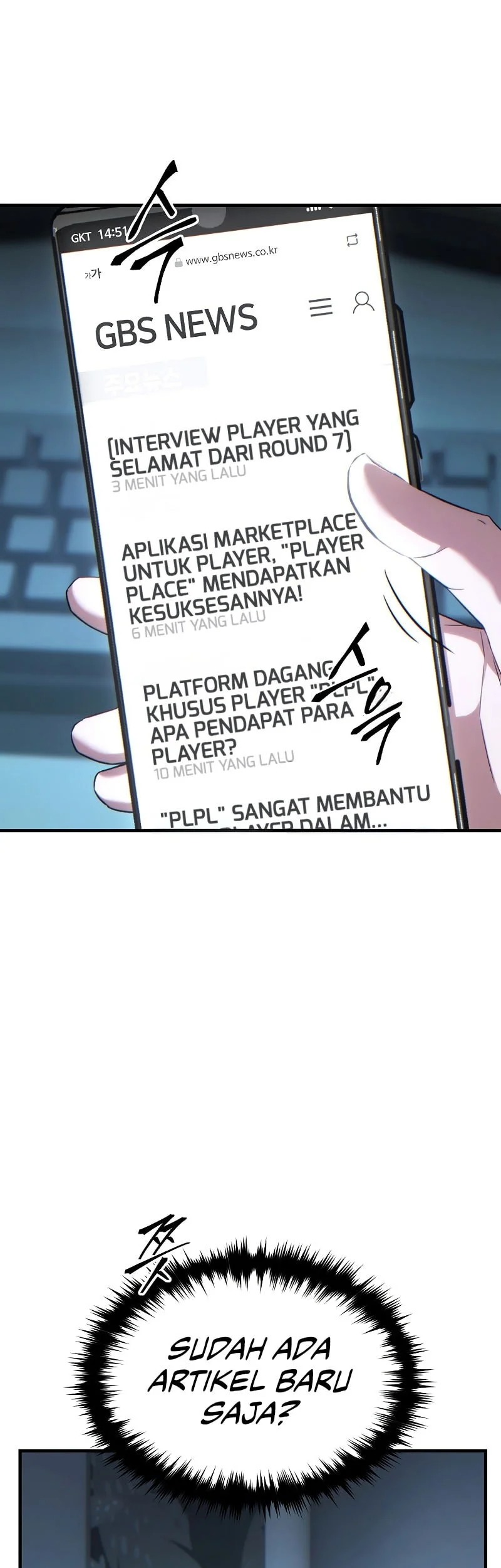 The 100th Regression Of The Max-Level Player Chapter 81 Gambar 50