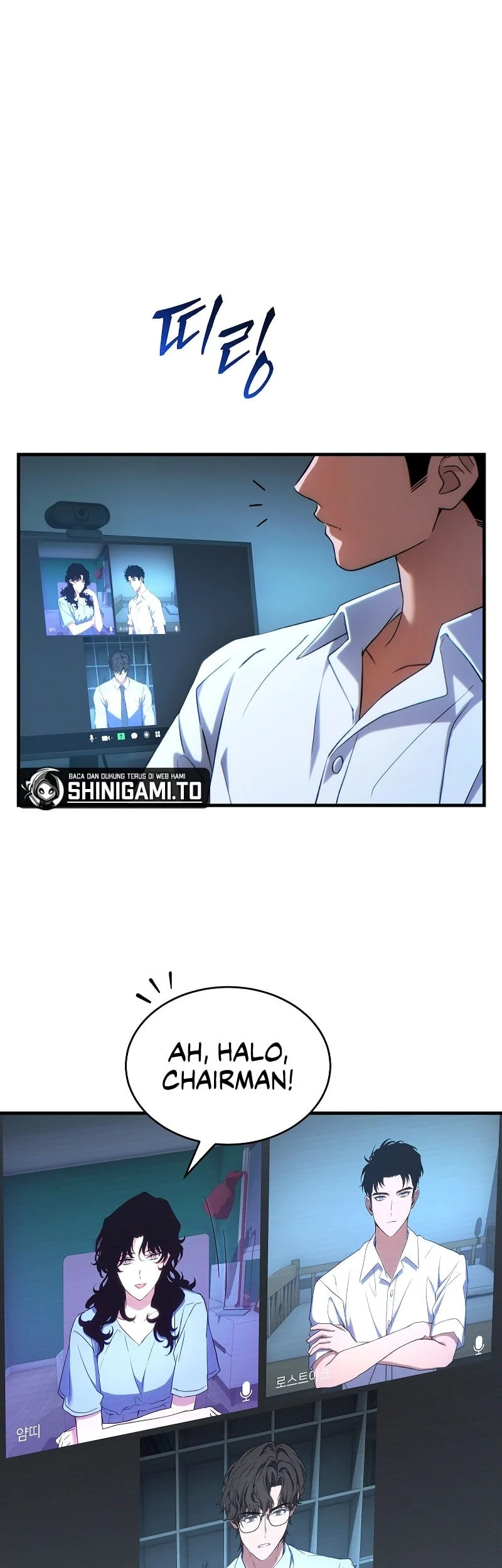 The 100th Regression Of The Max-Level Player Chapter 81 Gambar 56