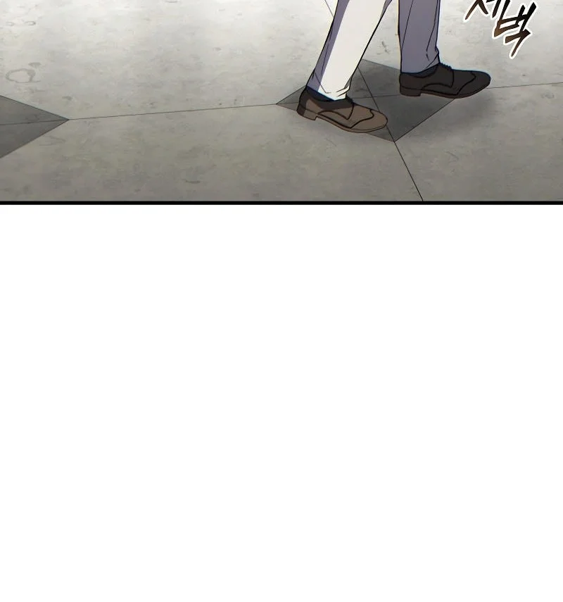 The 100th Regression Of The Max-Level Player Chapter 81 Gambar 61