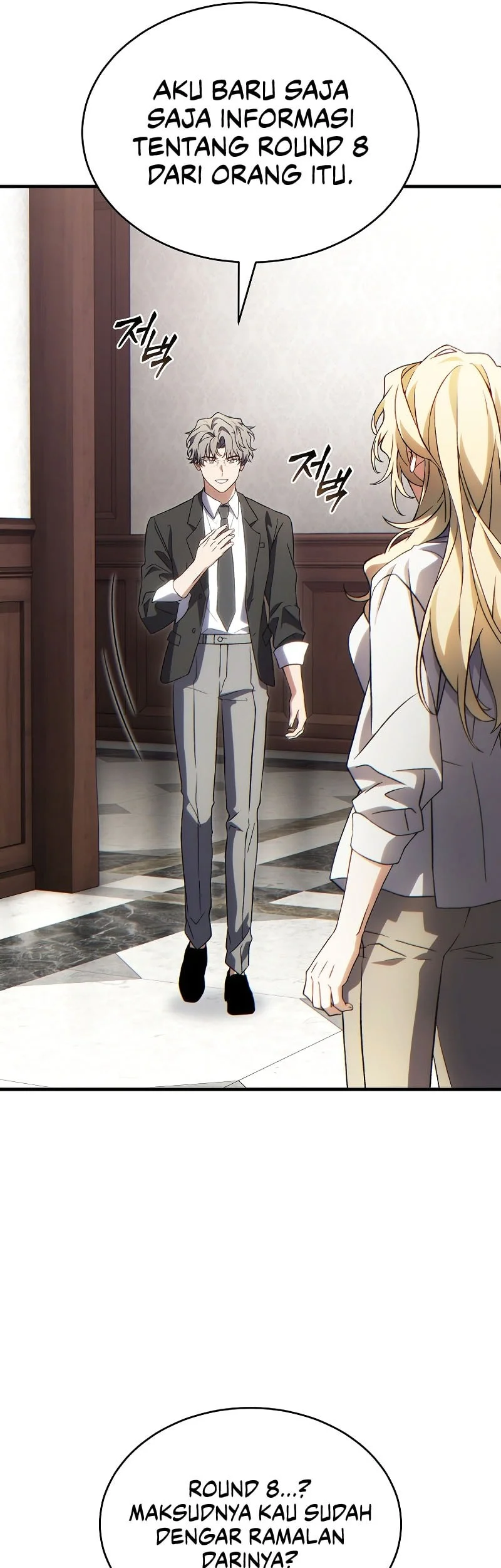 The 100th Regression Of The Max-Level Player Chapter 81 Gambar 66