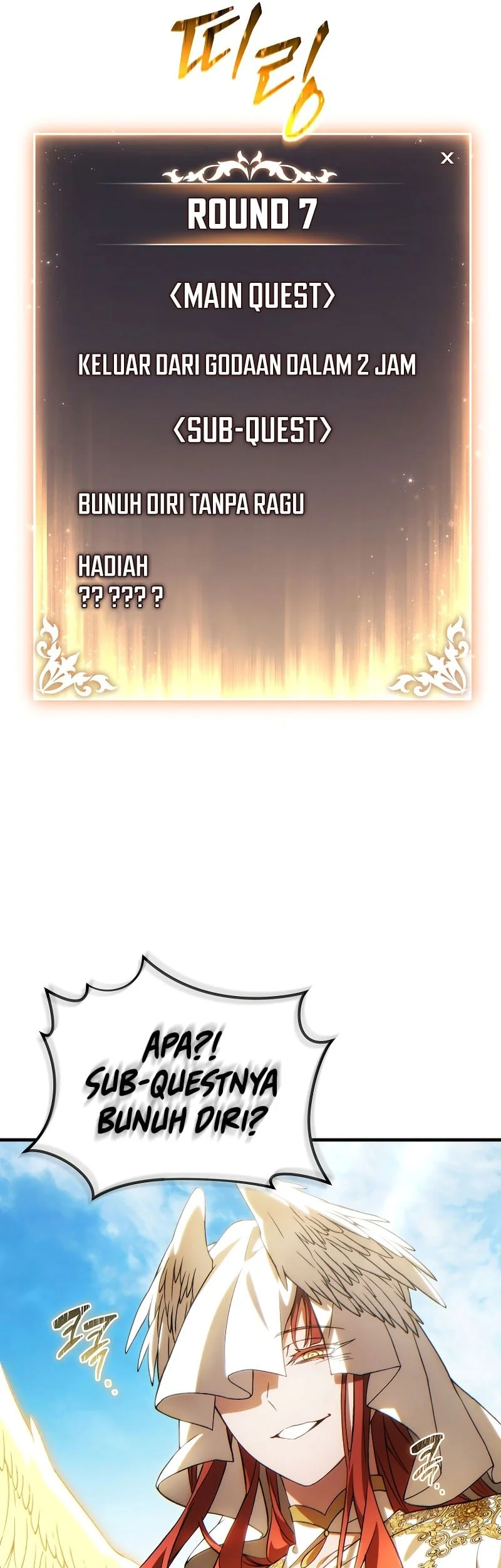 The 100th Regression Of The Max-Level Player Chapter 81 Gambar 22