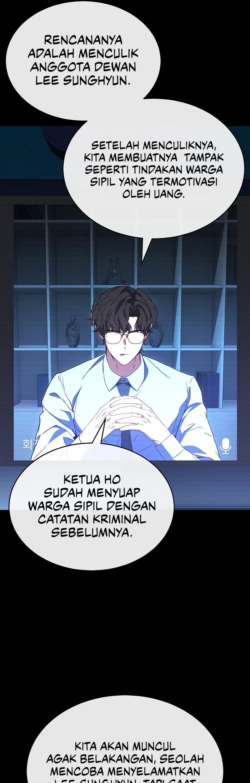 The 100th Regression Of The Max-Level Player Chapter 82 Gambar 34