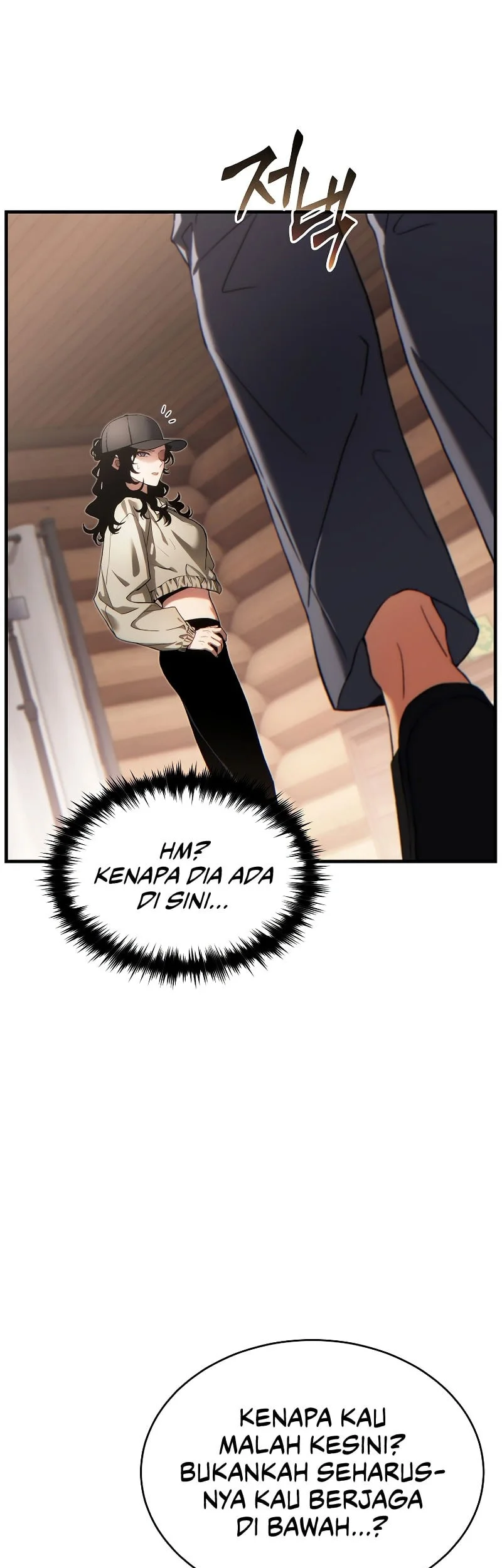 The 100th Regression Of The Max-Level Player Chapter 82 Gambar 64