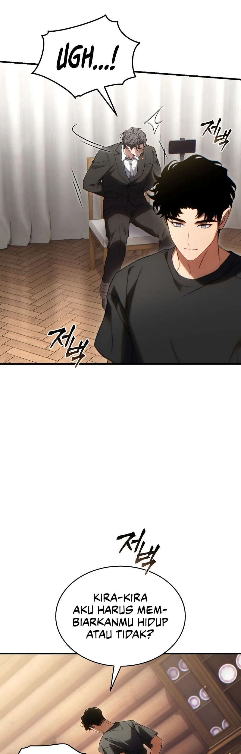 The 100th Regression Of The Max-Level Player Chapter 83 Gambar 42