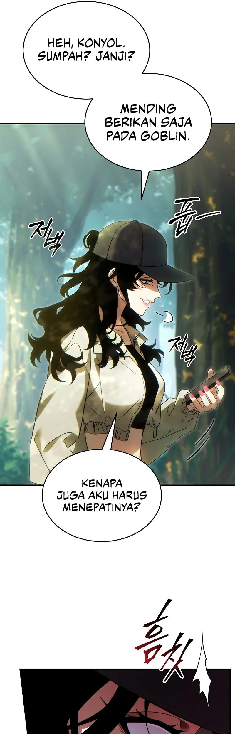 The 100th Regression Of The Max-Level Player Chapter 83 Gambar 54