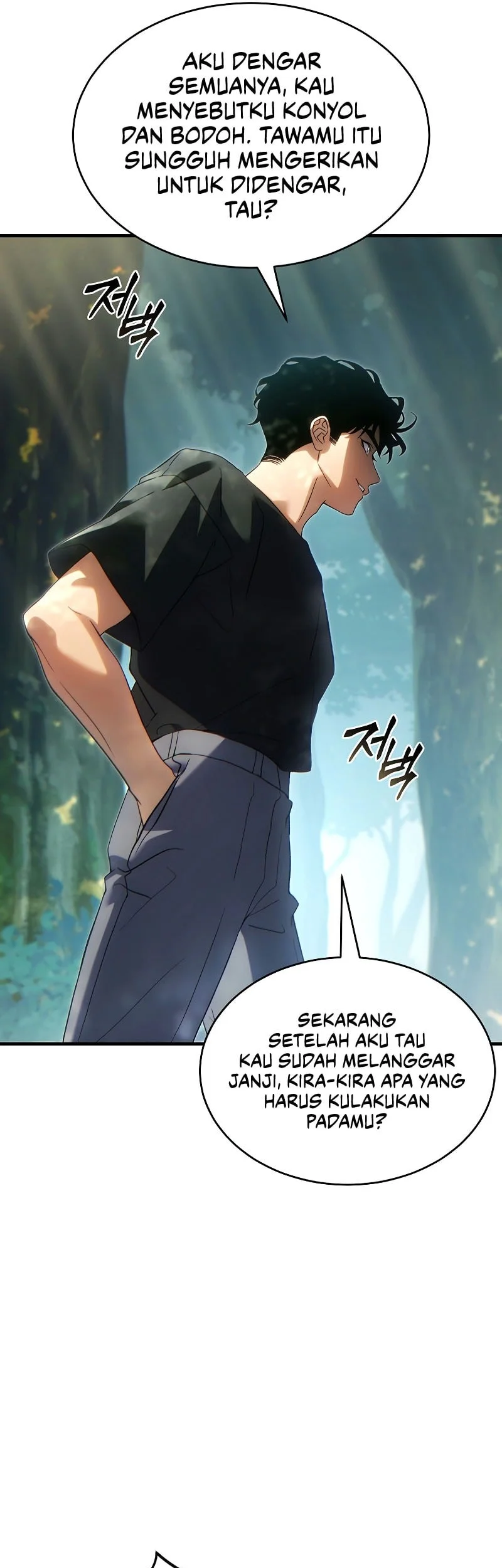 The 100th Regression Of The Max-Level Player Chapter 83 Gambar 58