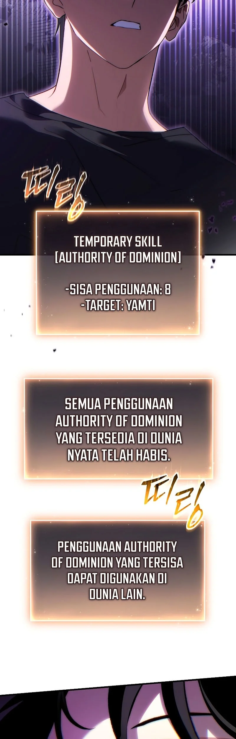 The 100th Regression Of The Max-Level Player Chapter 83 Gambar 64