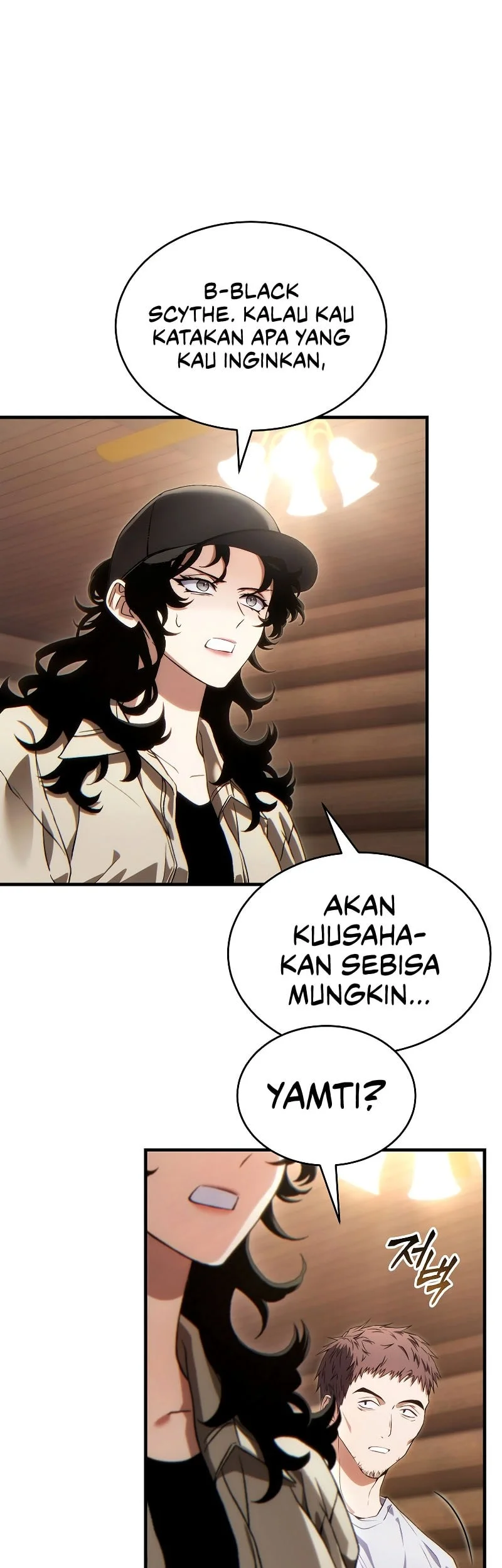 The 100th Regression Of The Max-Level Player Chapter 83 Gambar 18