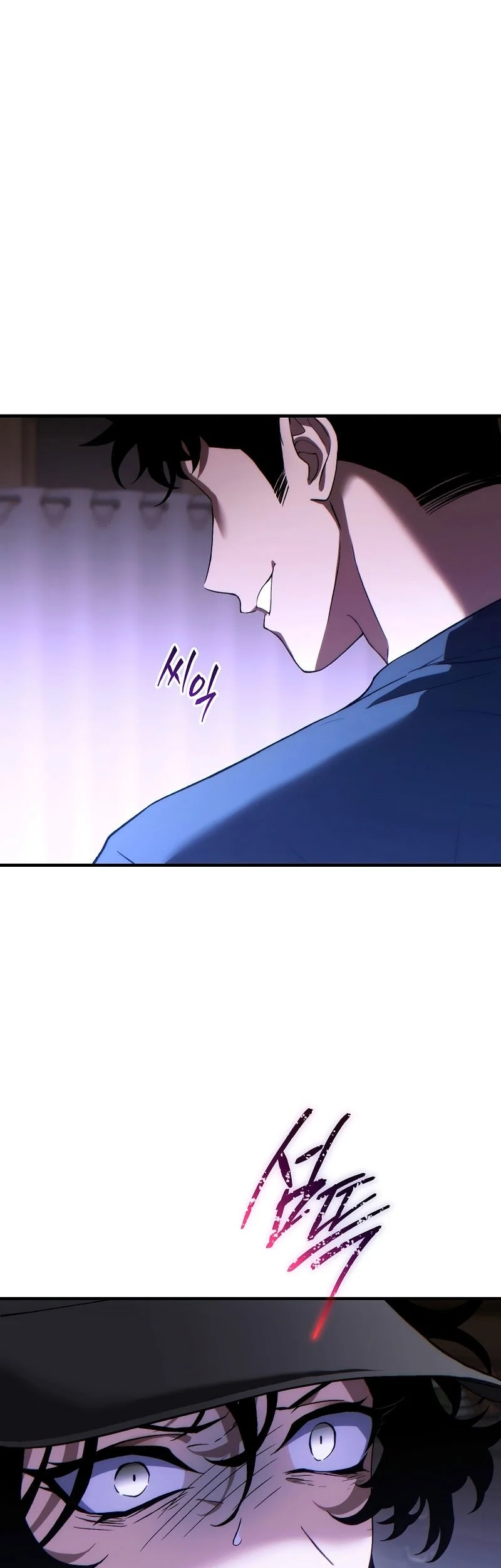 The 100th Regression Of The Max-Level Player Chapter 83 Gambar 20