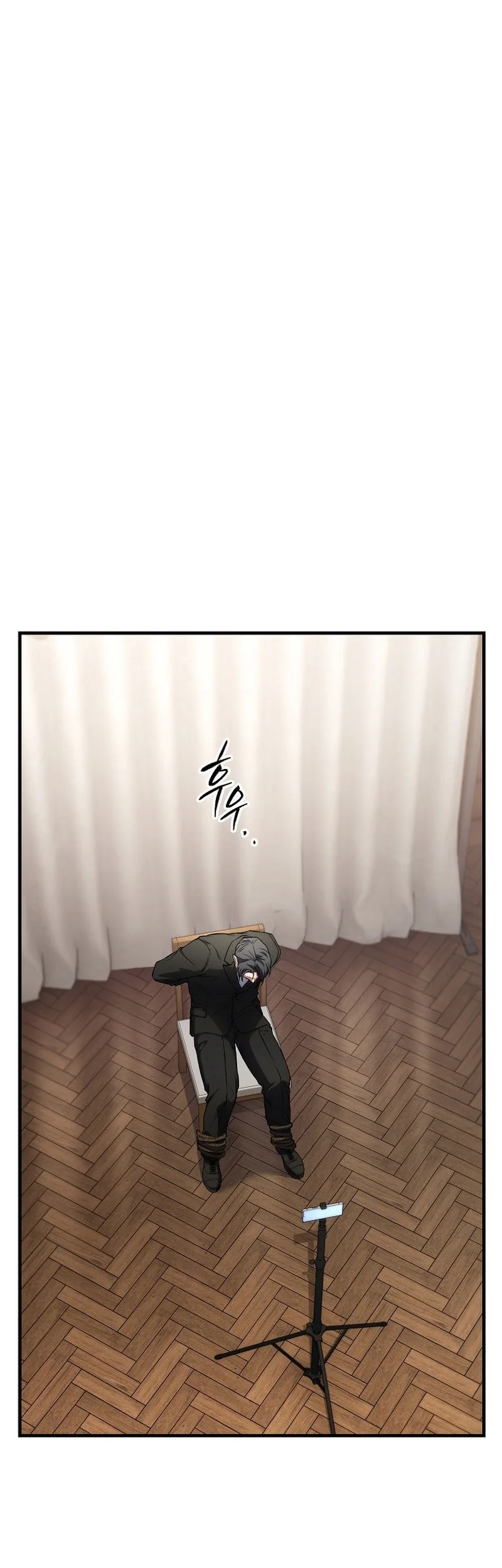 The 100th Regression Of The Max-Level Player Chapter 84 Gambar 41