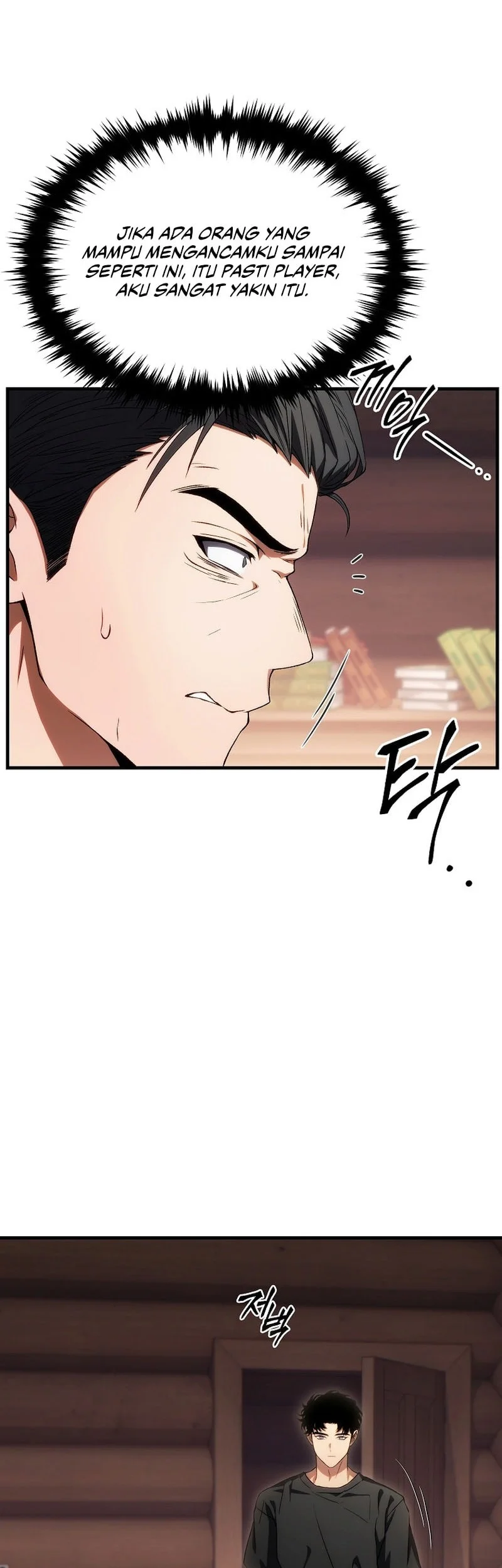 The 100th Regression Of The Max-Level Player Chapter 84 Gambar 43