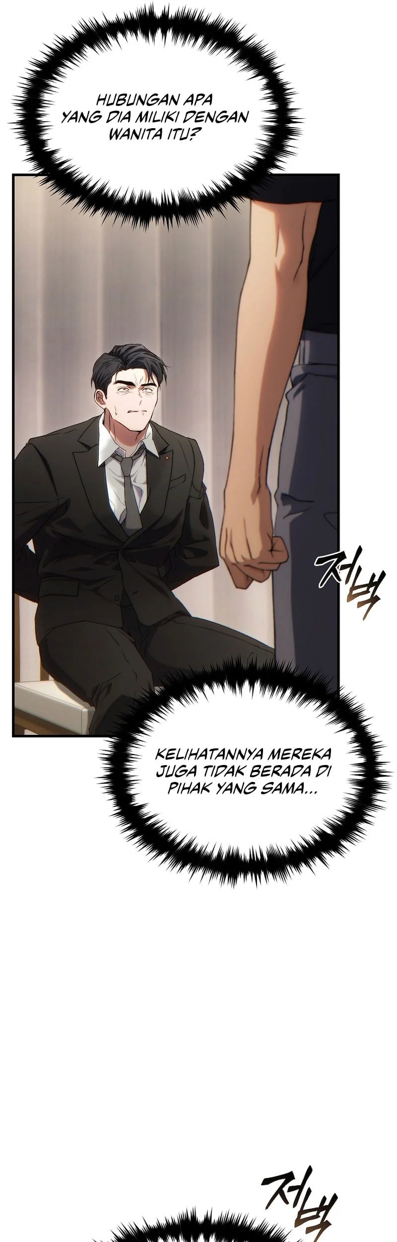 The 100th Regression Of The Max-Level Player Chapter 84 Gambar 46