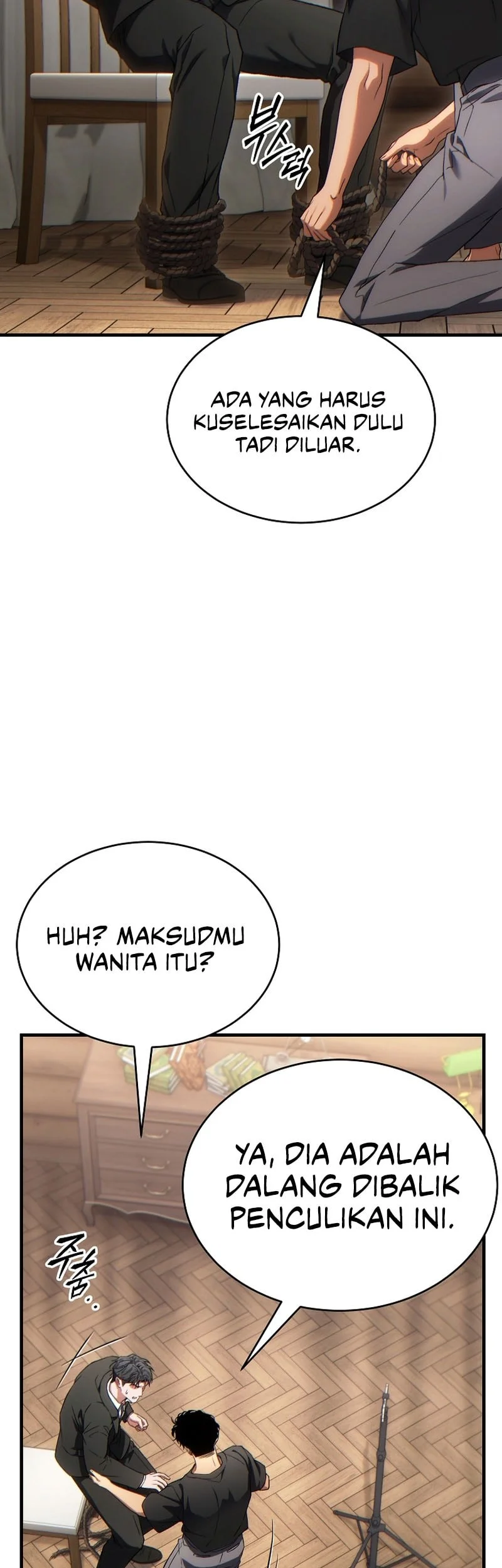 The 100th Regression Of The Max-Level Player Chapter 84 Gambar 48