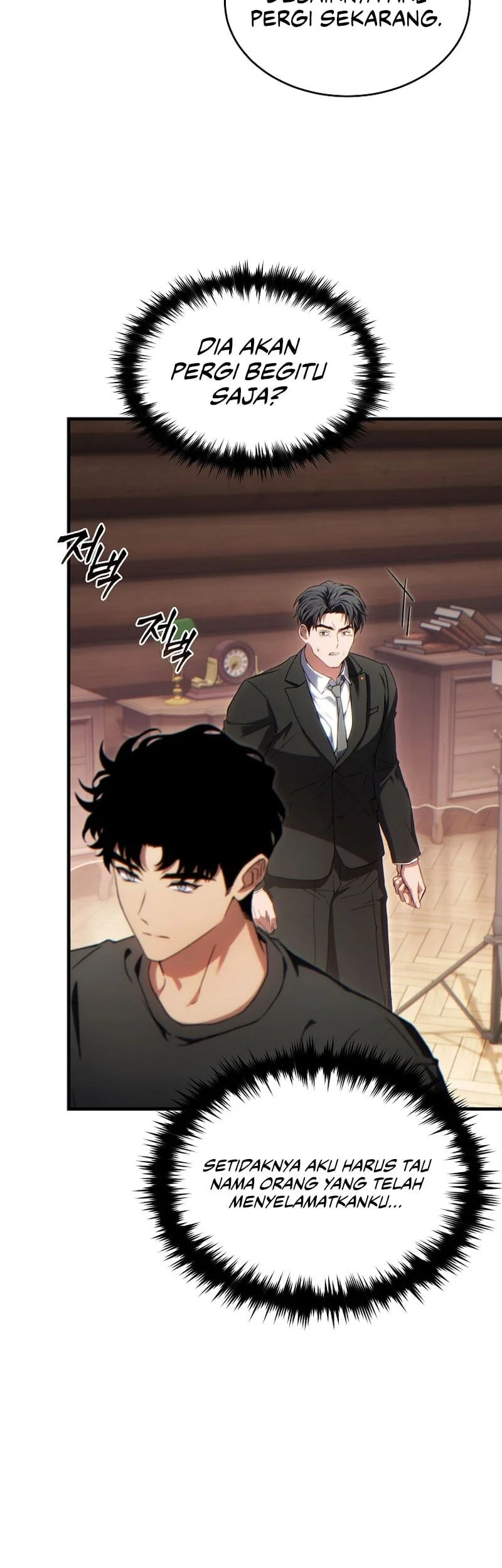 The 100th Regression Of The Max-Level Player Chapter 84 Gambar 60