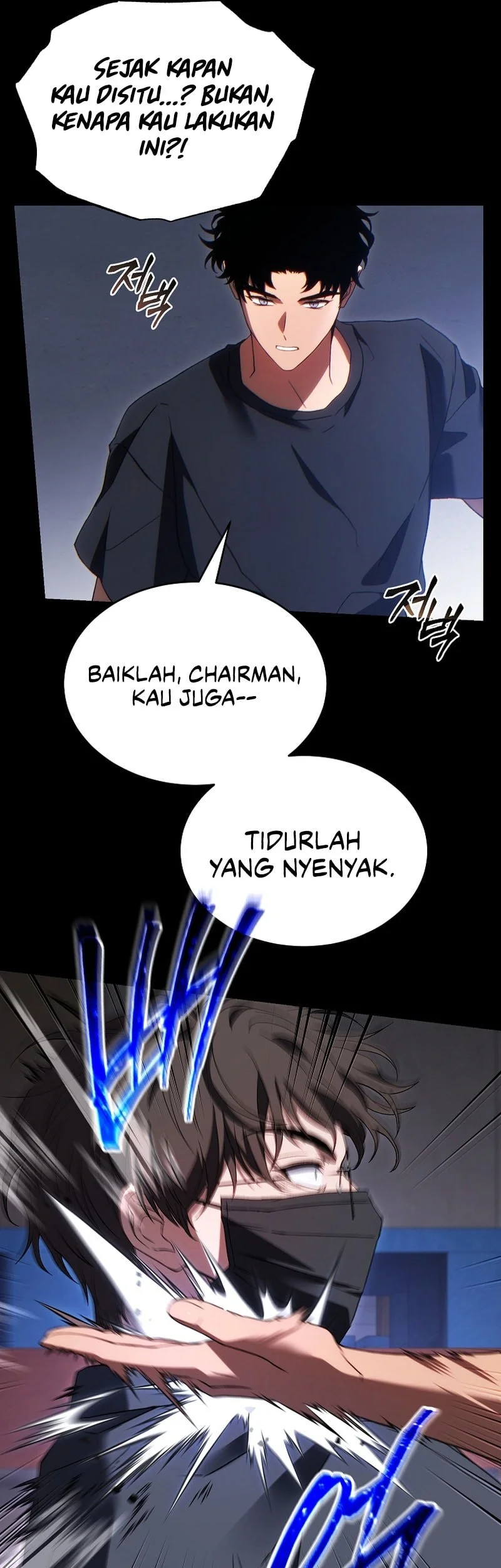 The 100th Regression Of The Max-Level Player Chapter 84 Gambar 18