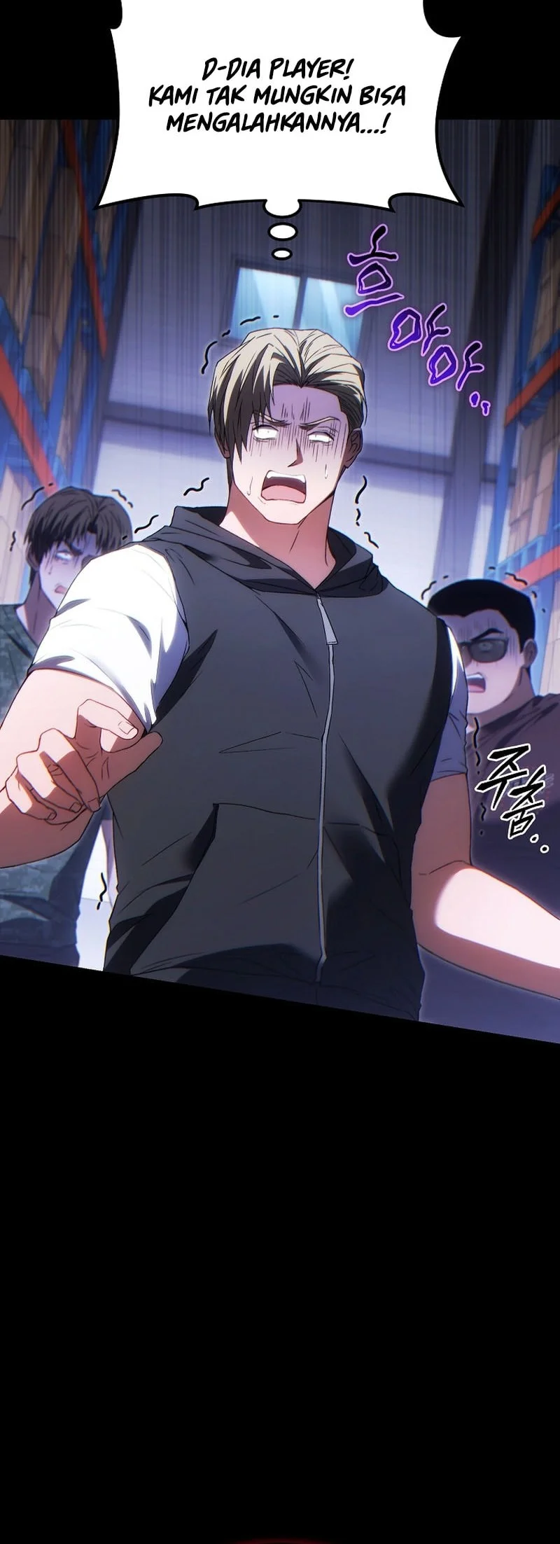 The 100th Regression Of The Max-Level Player Chapter 84 Gambar 21