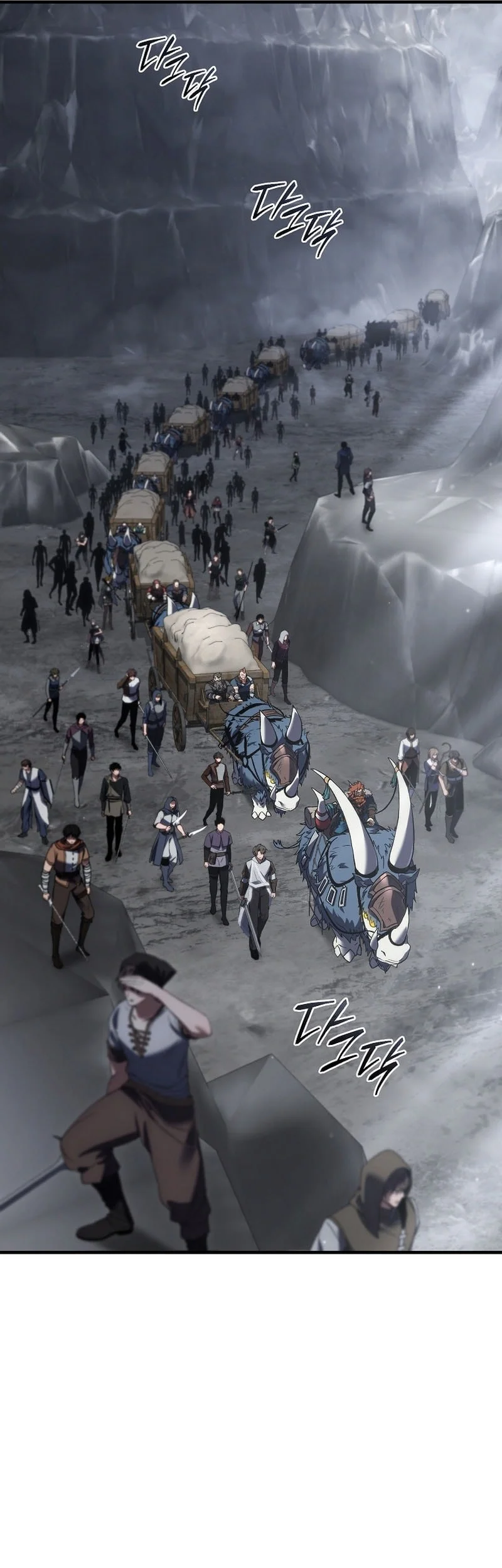 The 100th Regression Of The Max-Level Player Chapter 86 Gambar 34