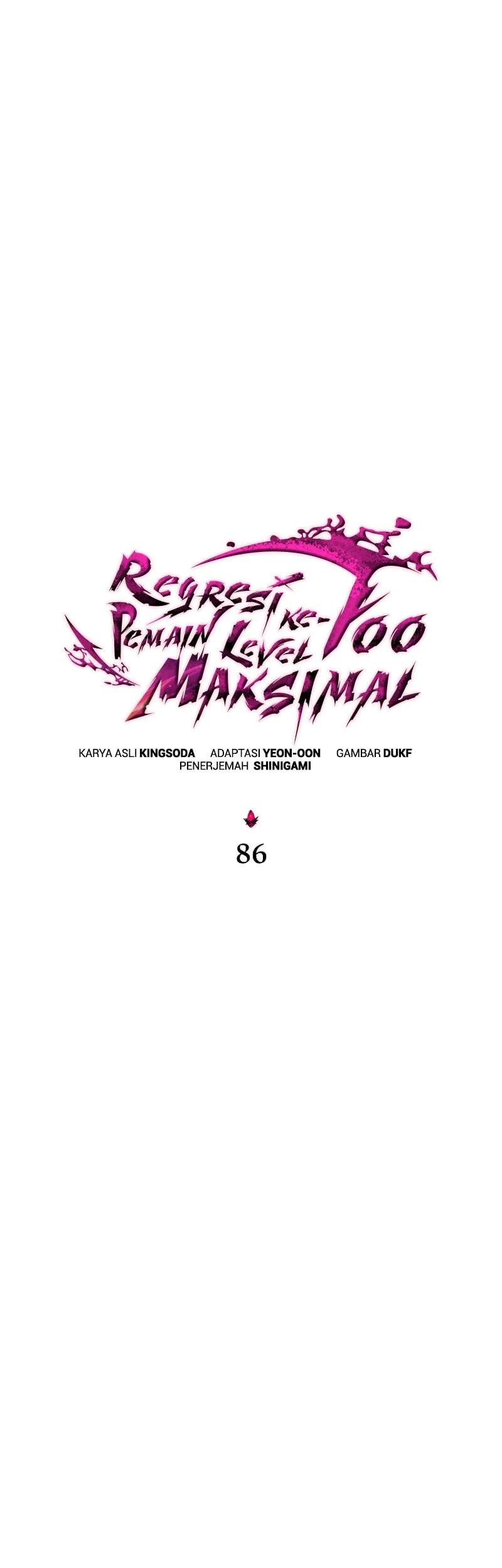 The 100th Regression Of The Max-Level Player Chapter 86 Gambar 4