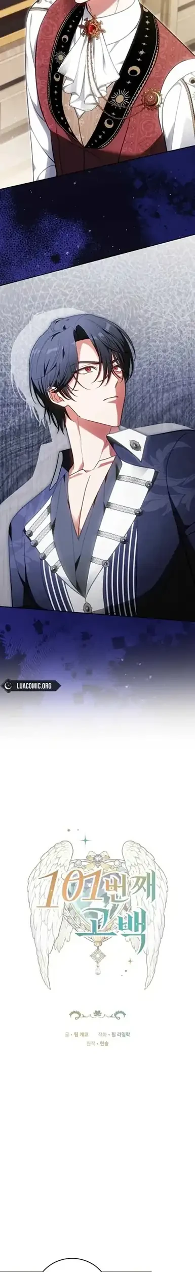 The 101st Confession Chapter 67 halaman 3