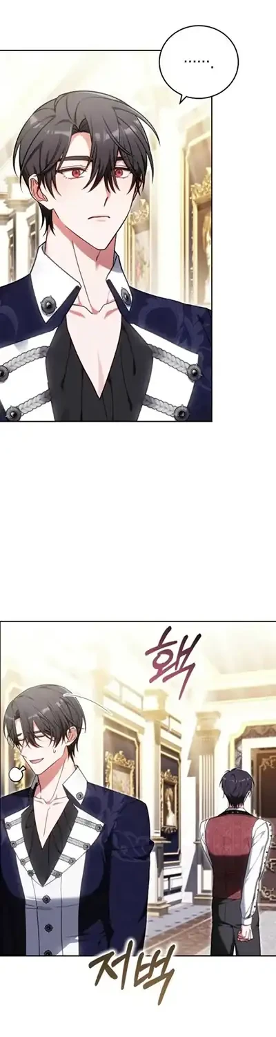 The 101st Confession Chapter 67 halaman 10