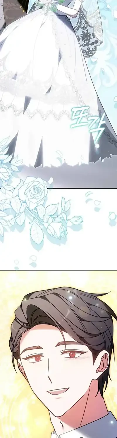 The 101st Confession Chapter 68 halaman 26