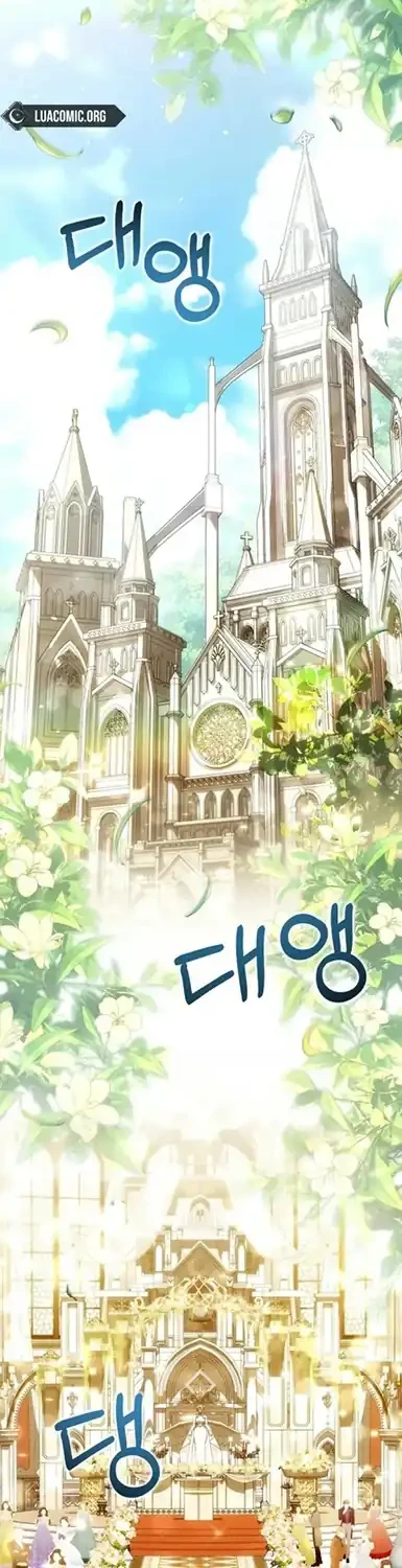 The 101st Confession Chapter 68 halaman 2