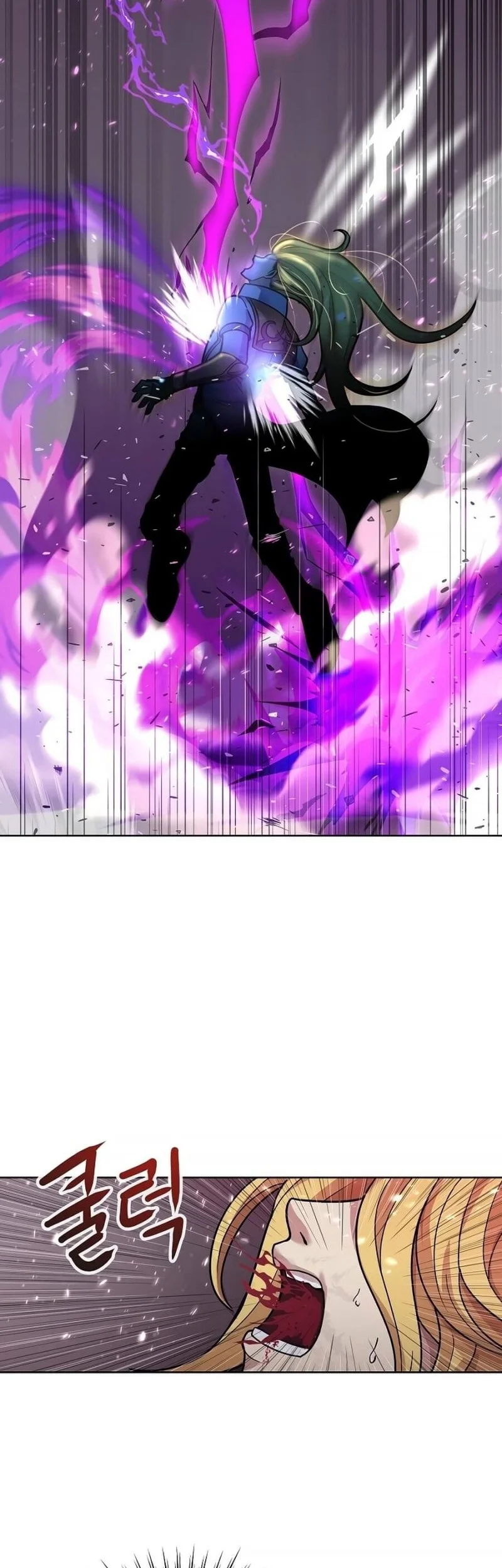 The 10th Class Lout of the Knight Family Chapter 1 Gambar 83