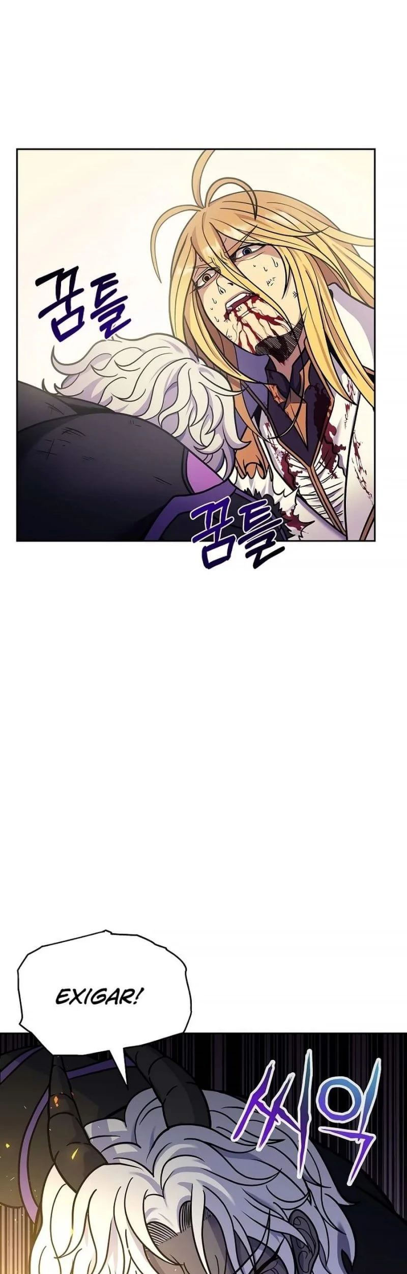 The 10th Class Lout of the Knight Family Chapter 1 Gambar 97