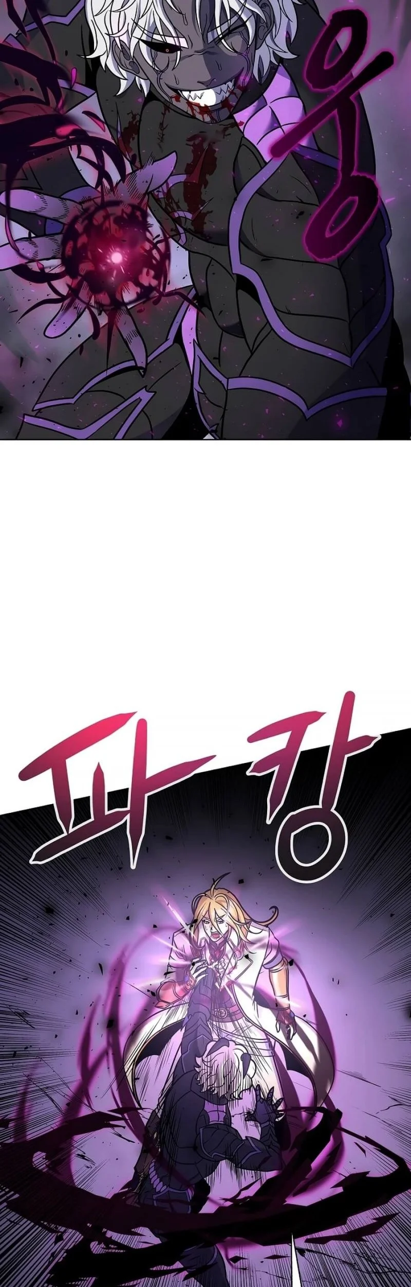 The 10th Class Lout of the Knight Family Chapter 1 Gambar 101