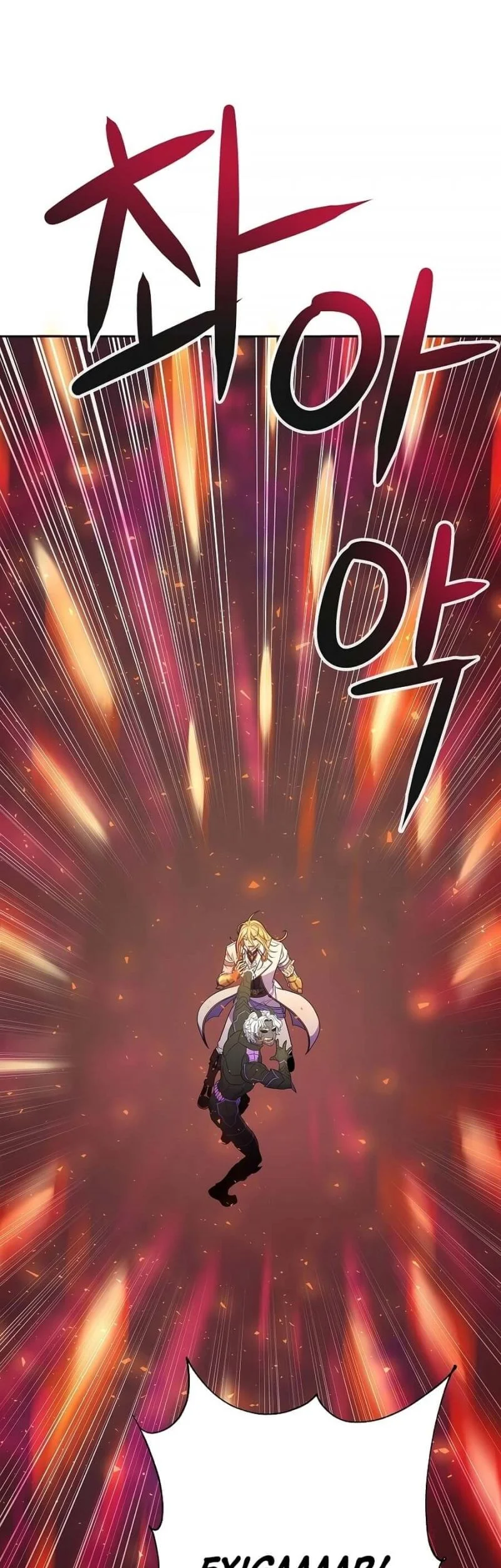 The 10th Class Lout of the Knight Family Chapter 1 Gambar 110