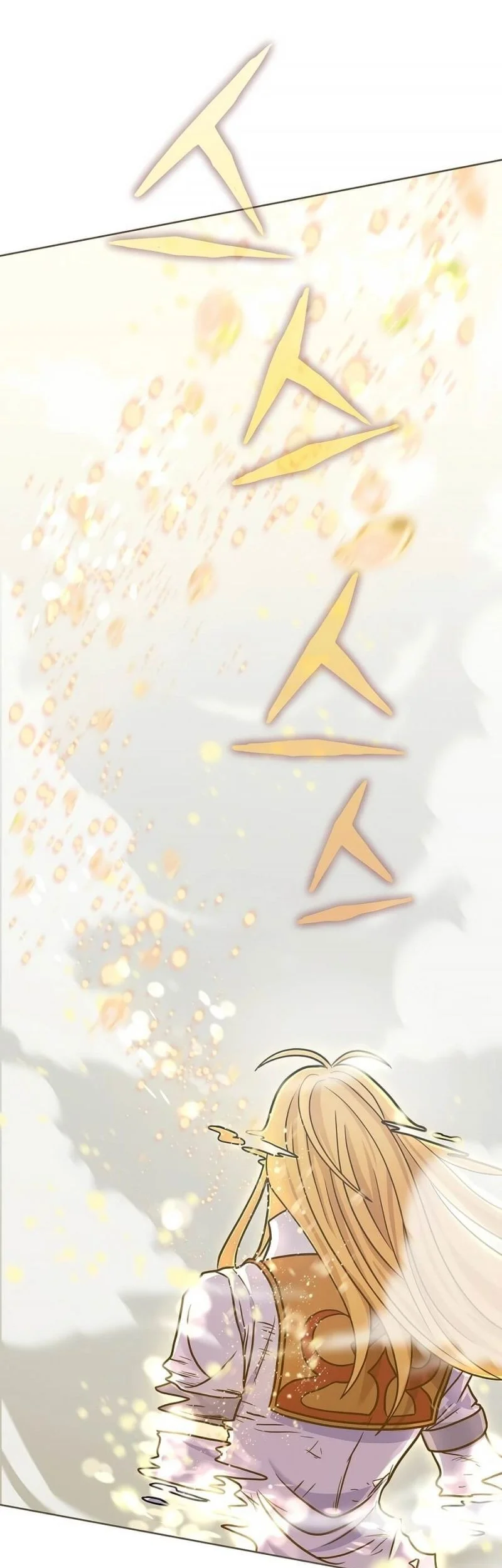 The 10th Class Lout of the Knight Family Chapter 1 Gambar 119