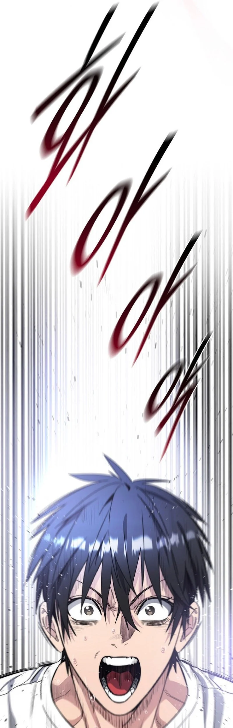 The 18 Year Old Demon King Chapter 1 Gambar 55