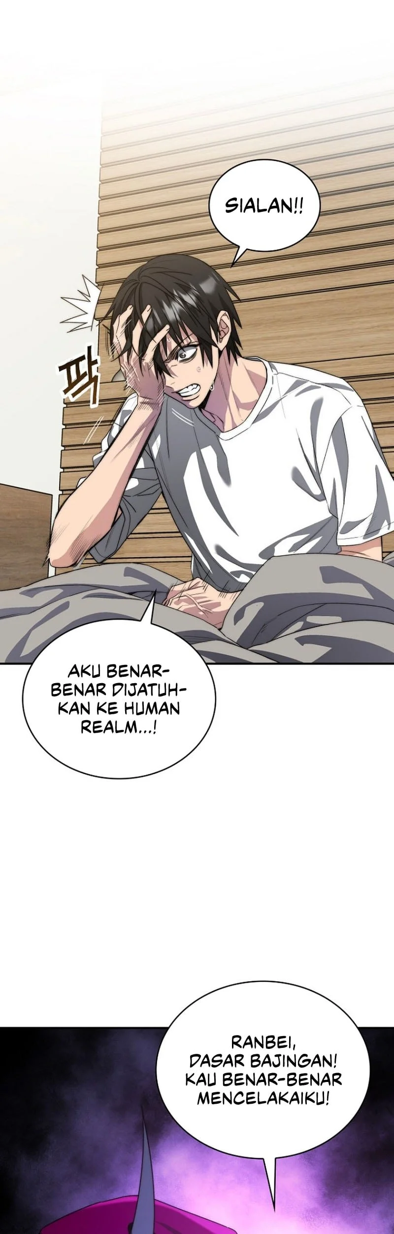 The 18 Year Old Demon King Chapter 1 Gambar 59