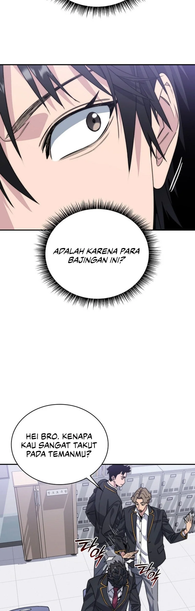 The 18 Year Old Demon King Chapter 1 Gambar 96