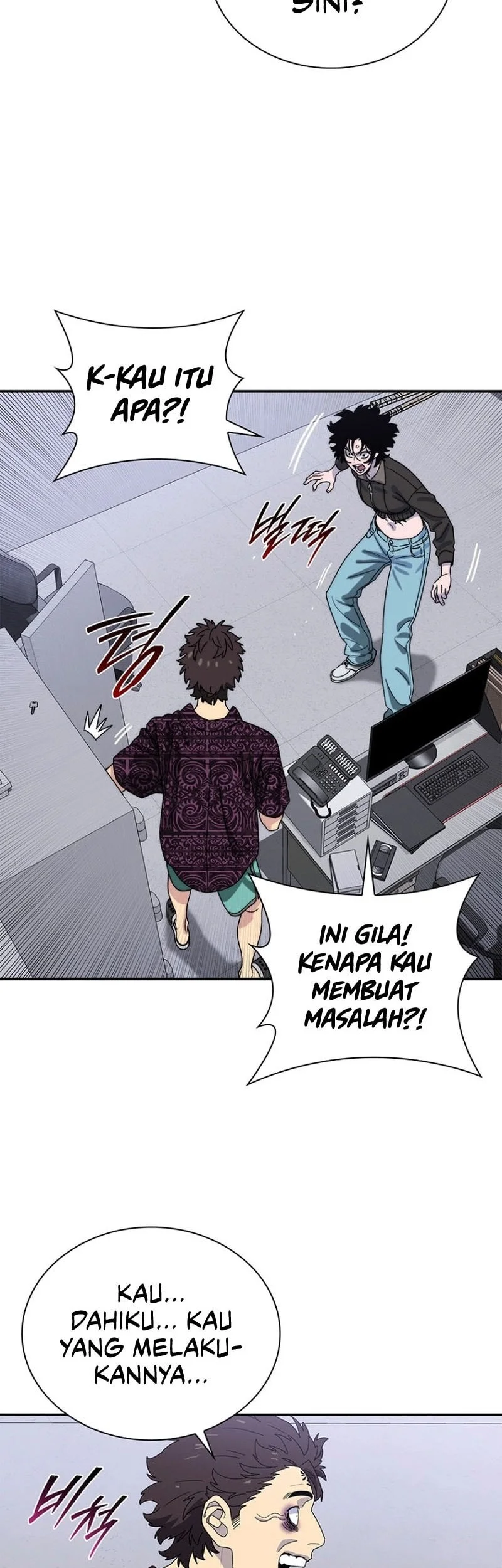 The 18 Year Old Demon King Chapter 11 Gambar 54