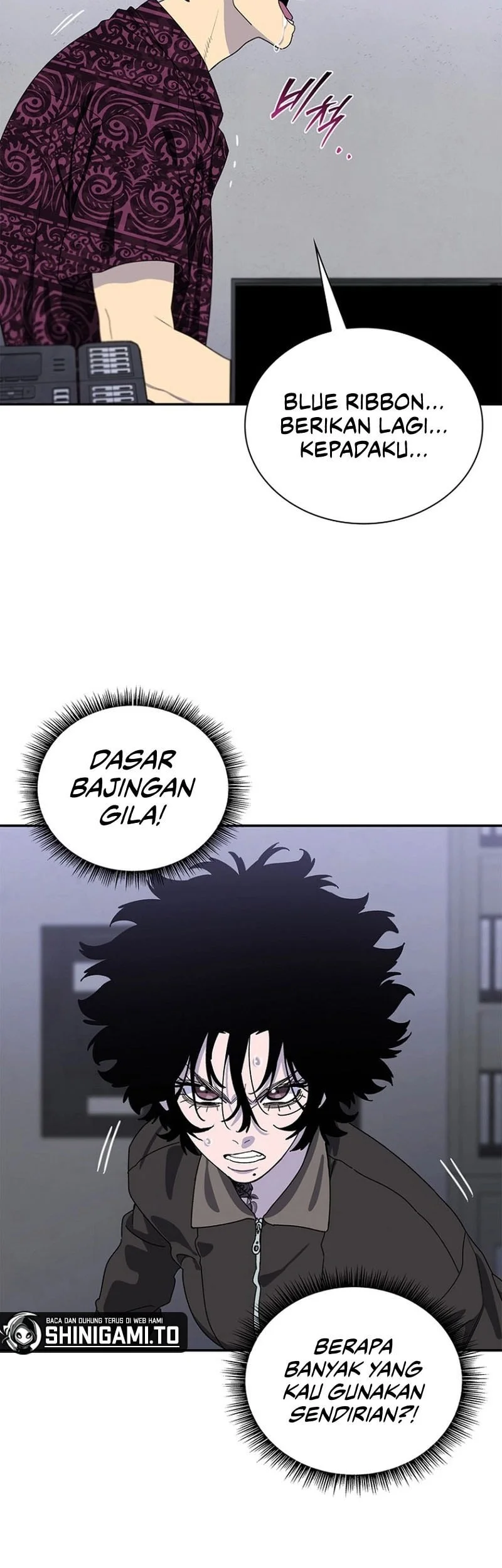 The 18 Year Old Demon King Chapter 11 Gambar 55