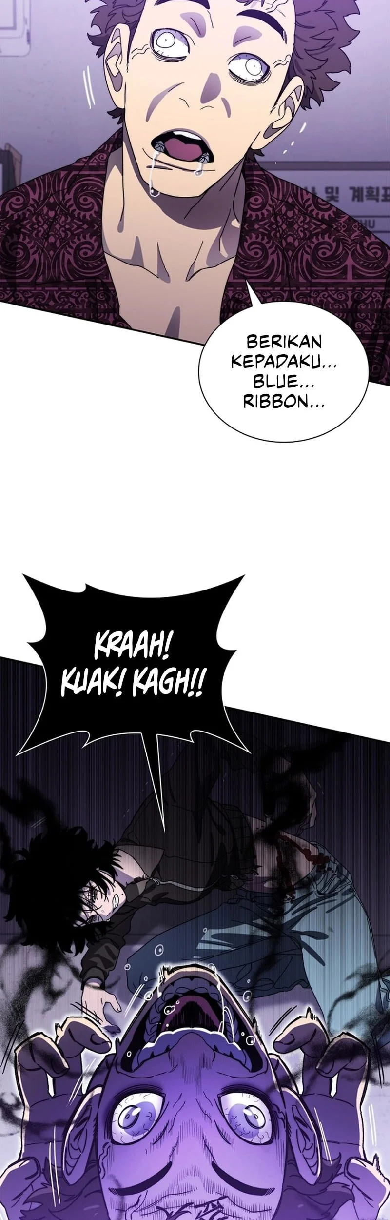 The 18 Year Old Demon King Chapter 11 Gambar 59