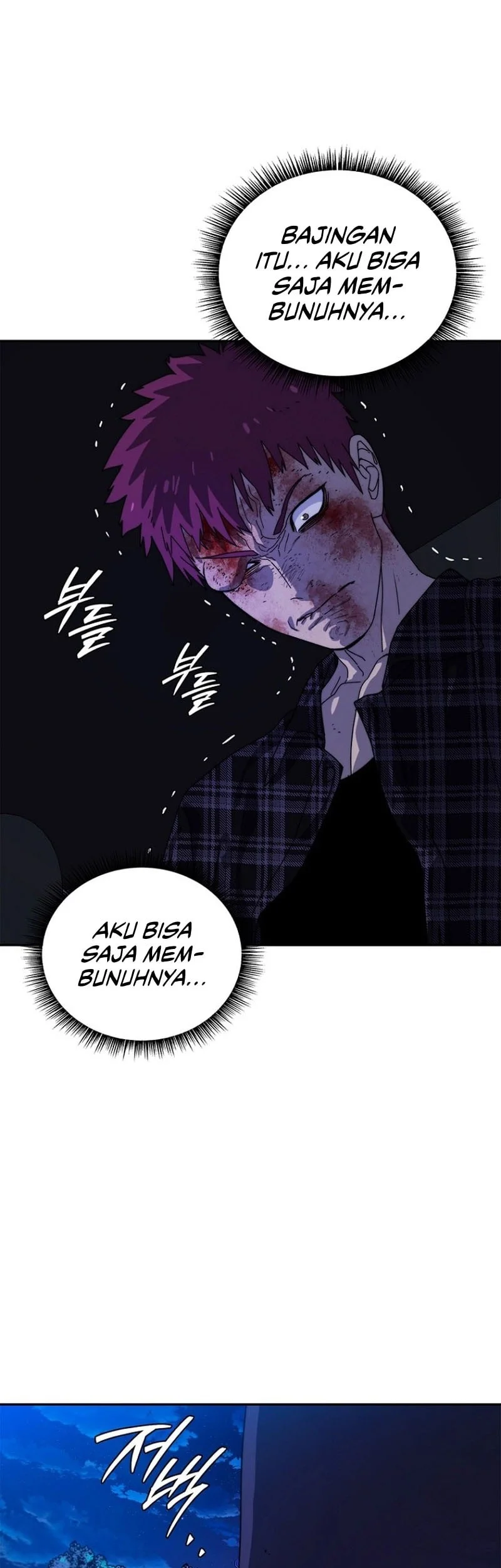 The 18 Year Old Demon King Chapter 11 Gambar 26