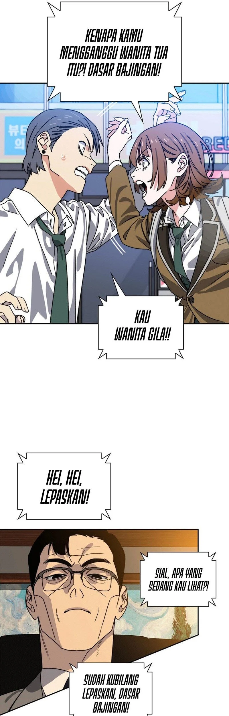 The 18 Year Old Demon King Chapter 12 Gambar 58