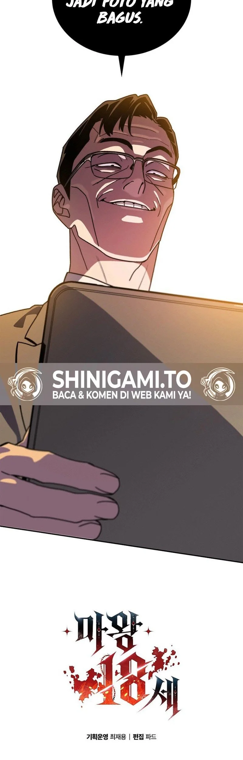 The 18 Year Old Demon King Chapter 12 Gambar 61