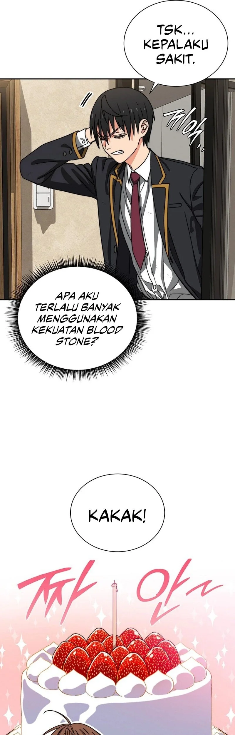 The 18 Year Old Demon King Chapter 12 Gambar 30